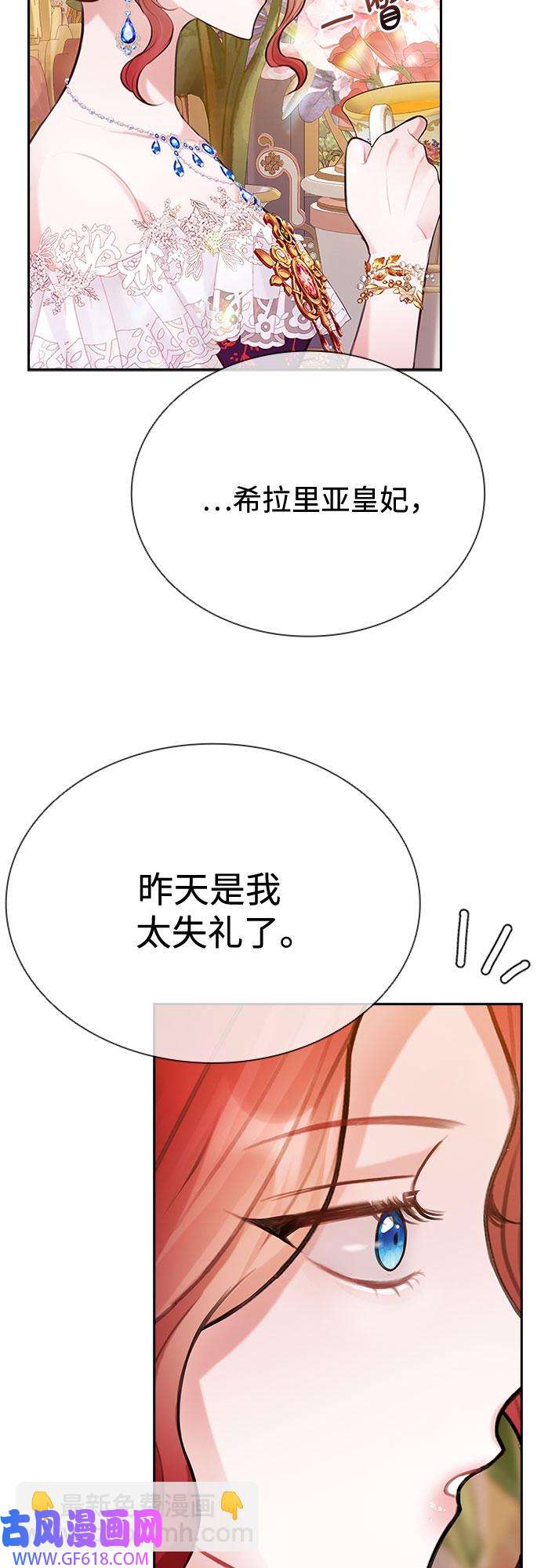 33.jpg