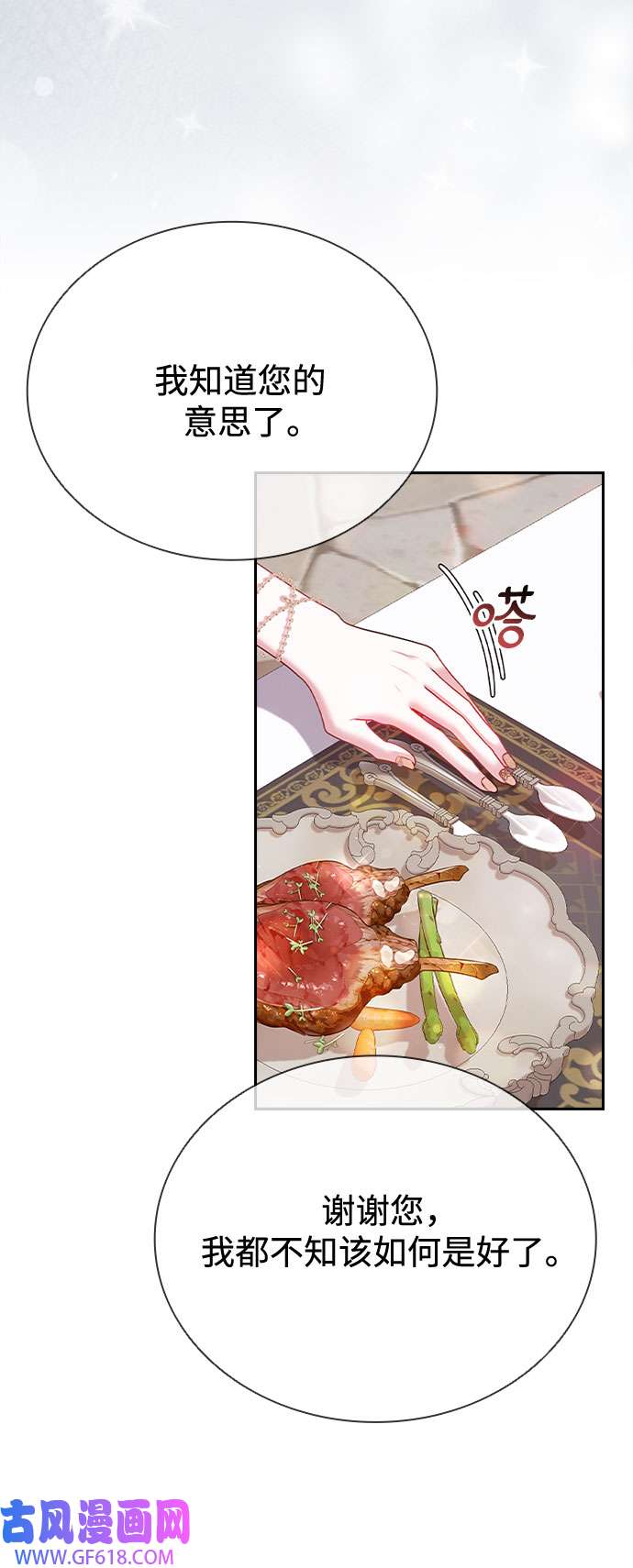 49.jpg