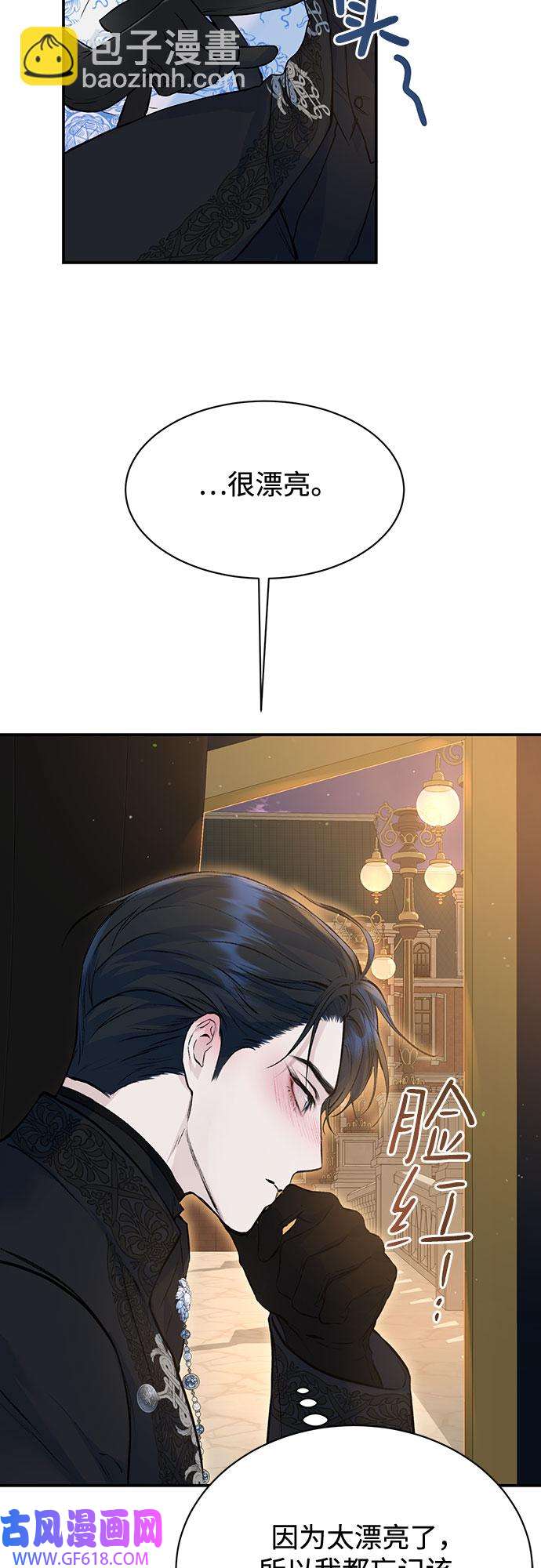 38.jpg