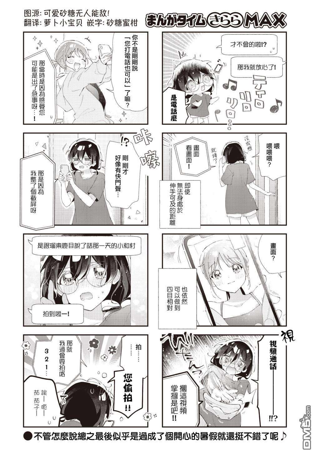 8.jpg