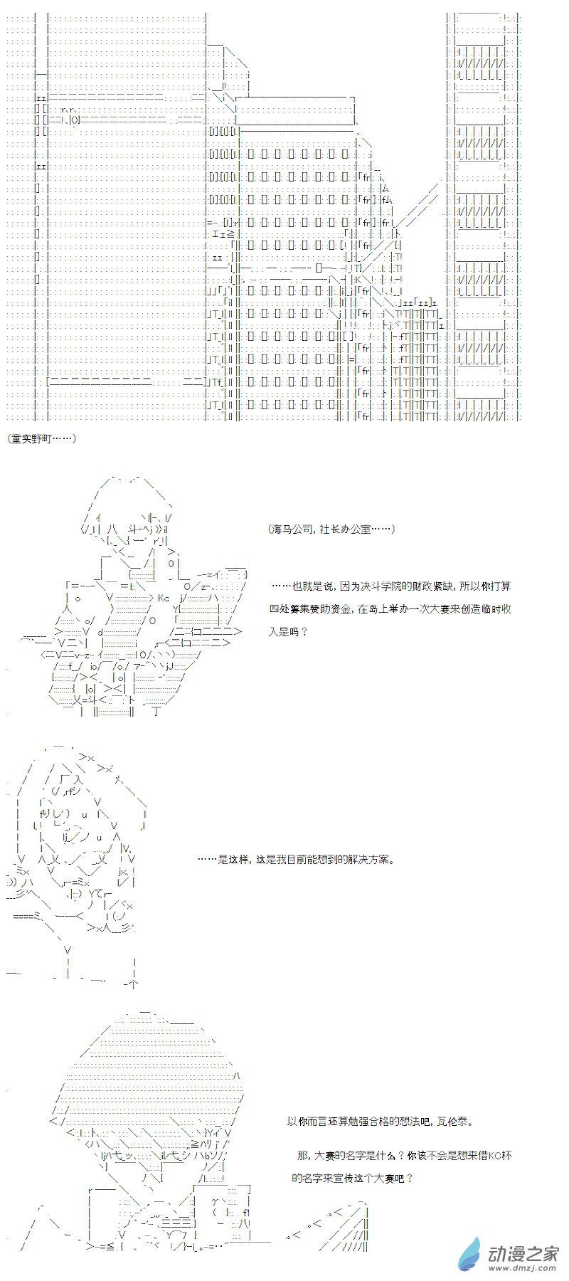 20.jpg