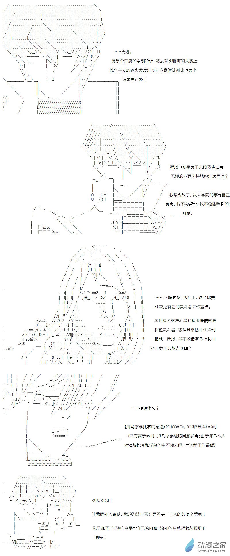 24.jpg