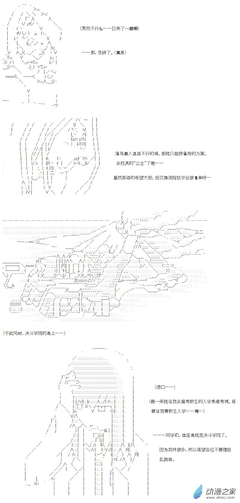 25.jpg