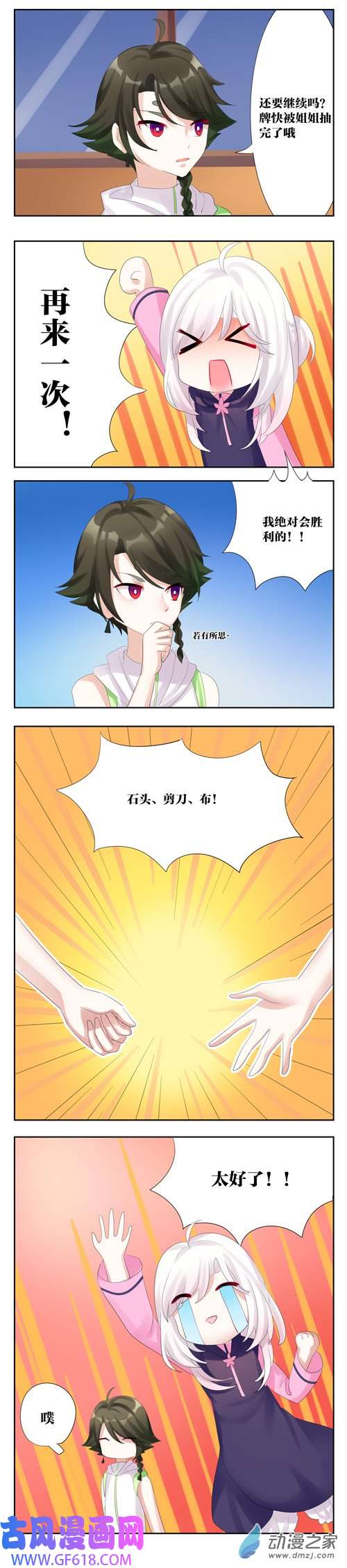 6.jpg