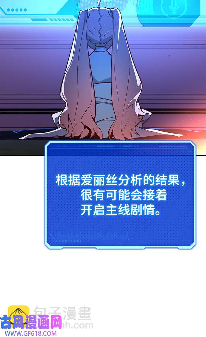 49.jpg