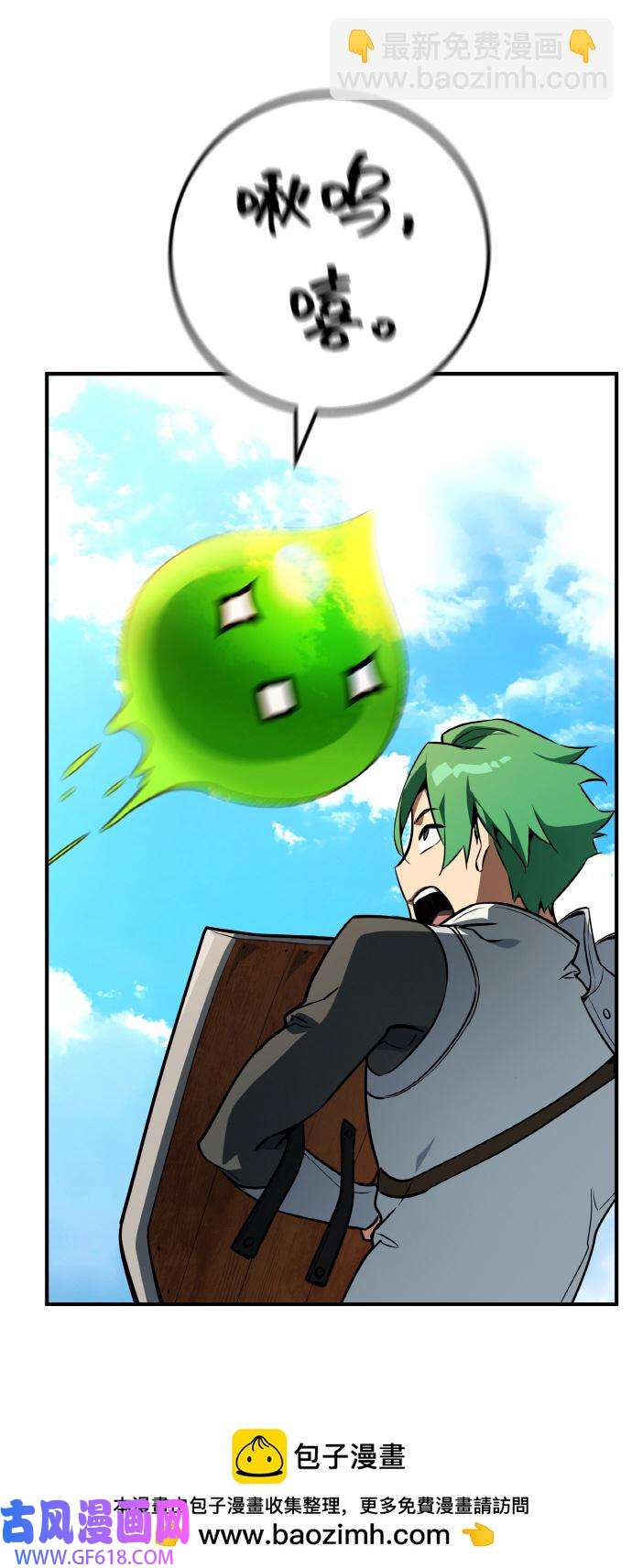 50.jpg