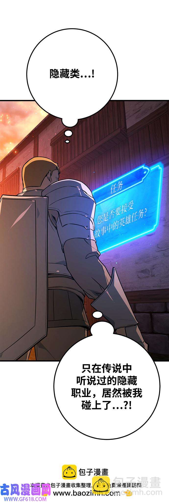 50.jpg