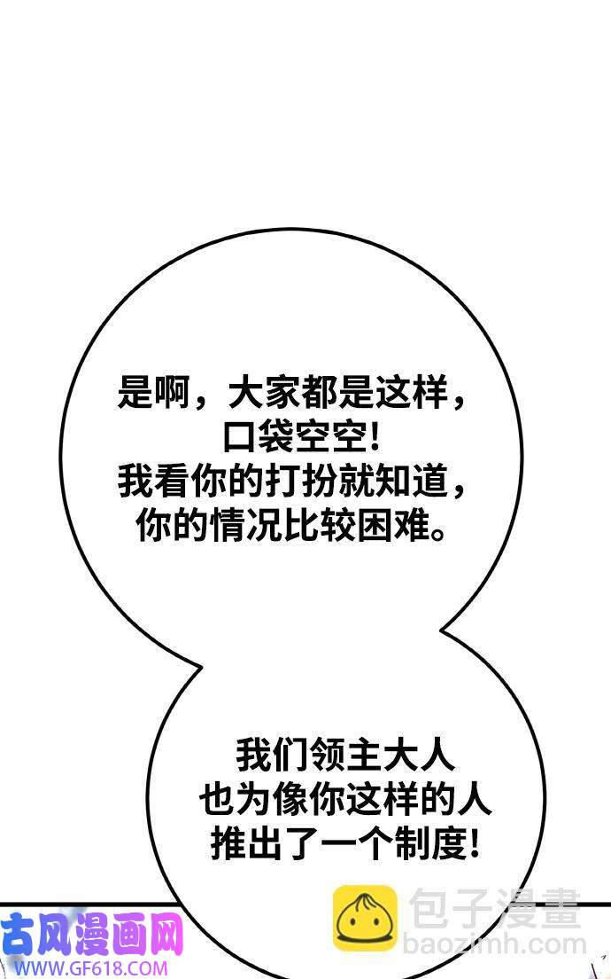 46.jpg