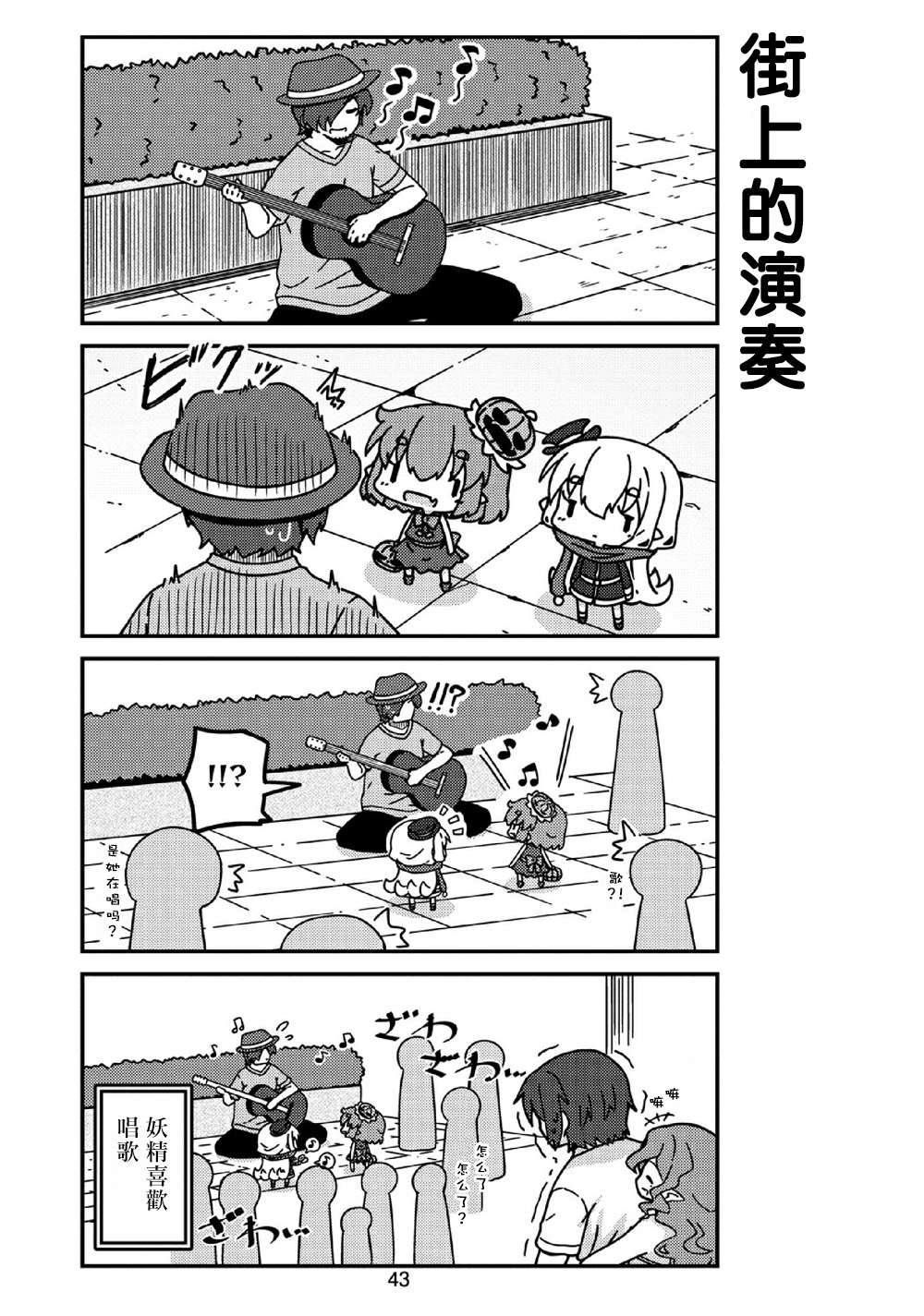 7.jpg