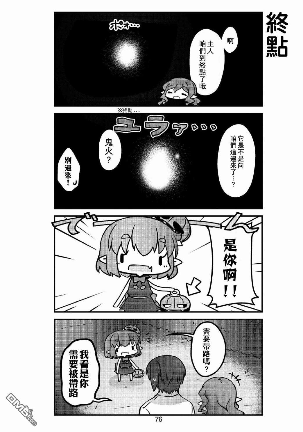 8.jpg