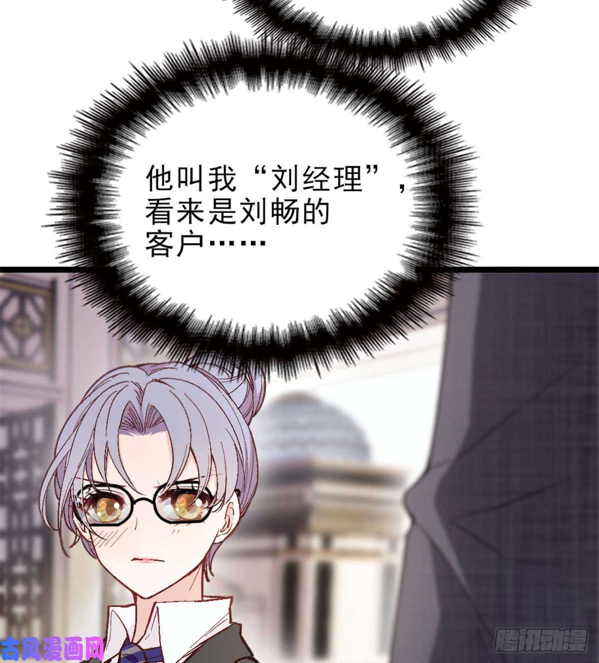 87.jpg