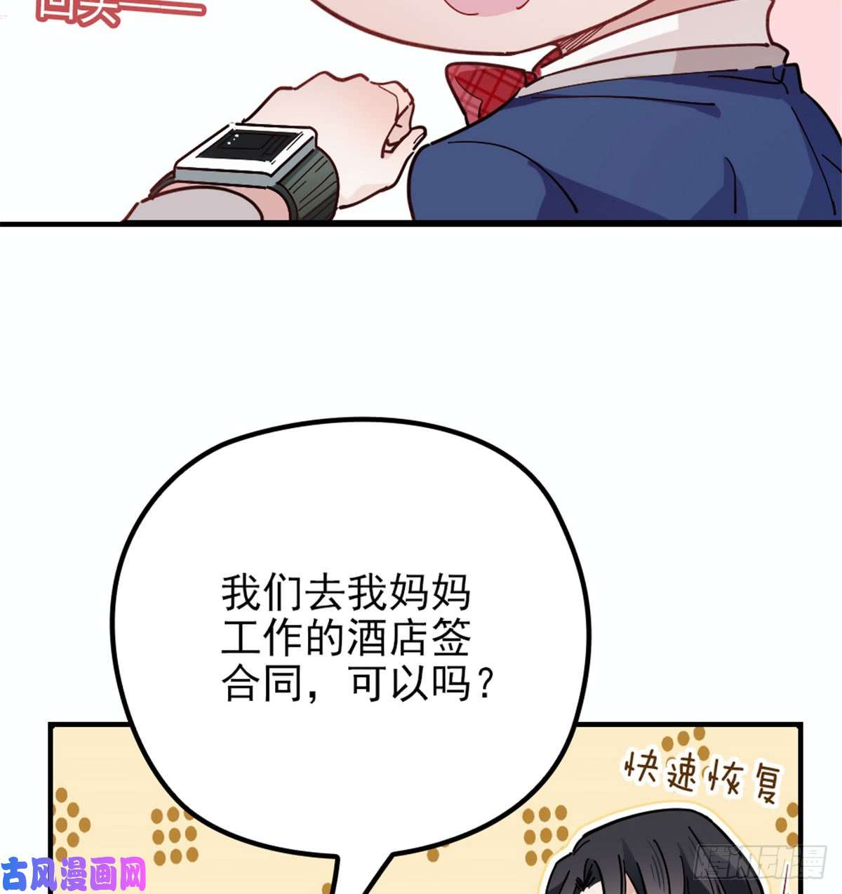 62.jpg