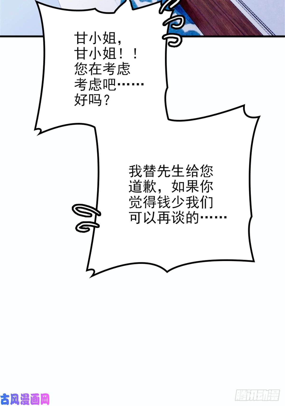 46.jpg