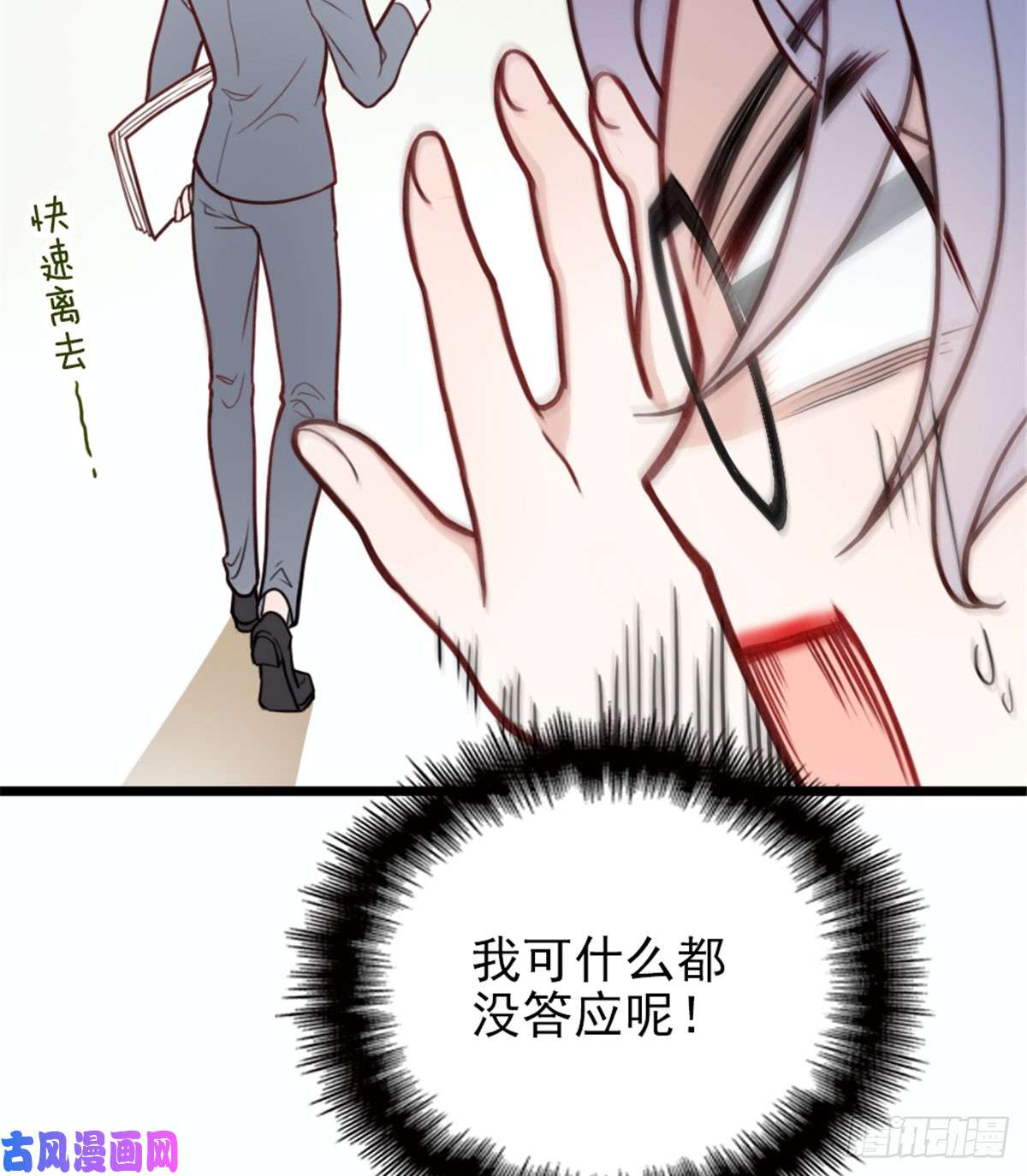 24.jpg