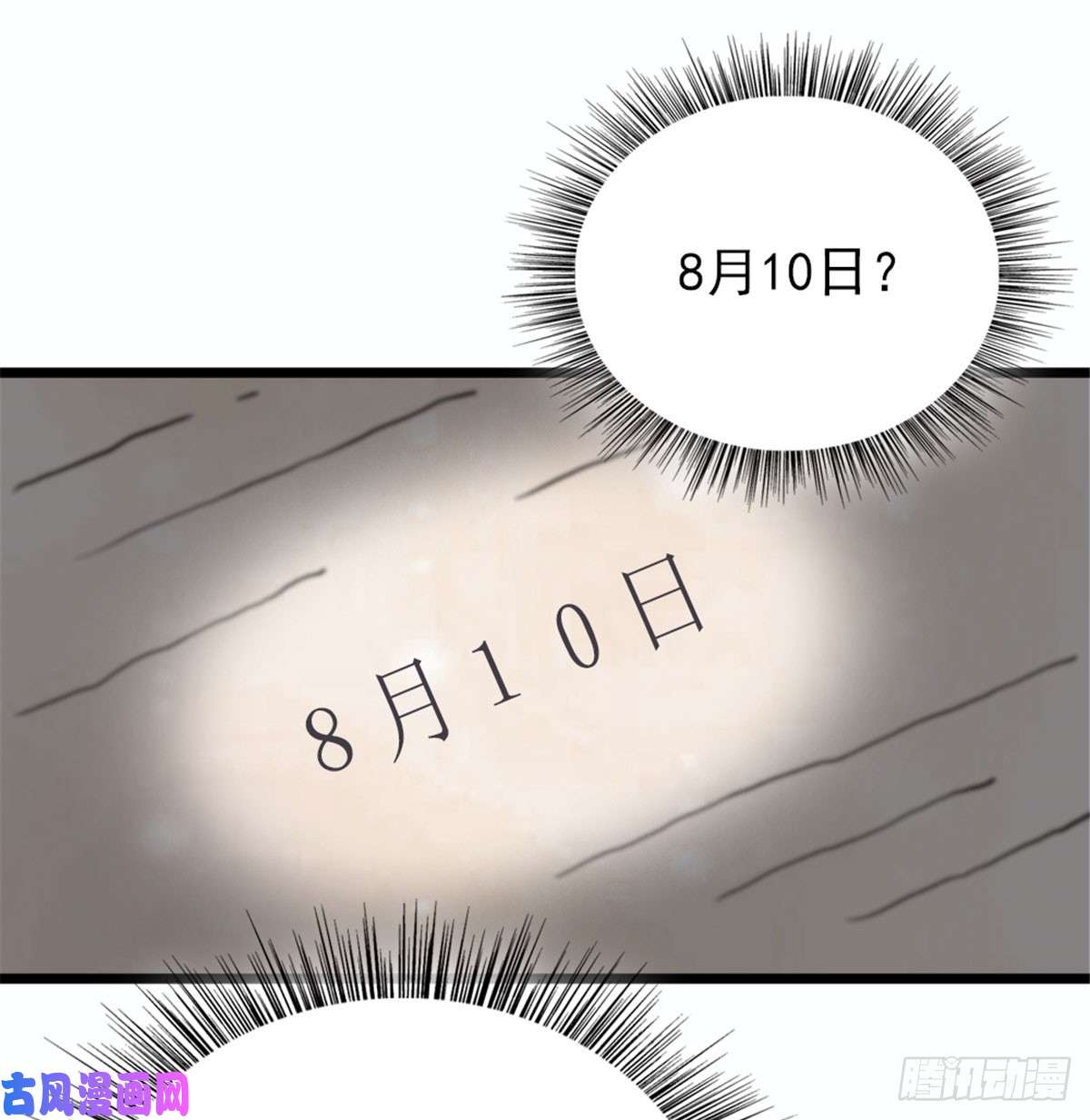 36.jpg