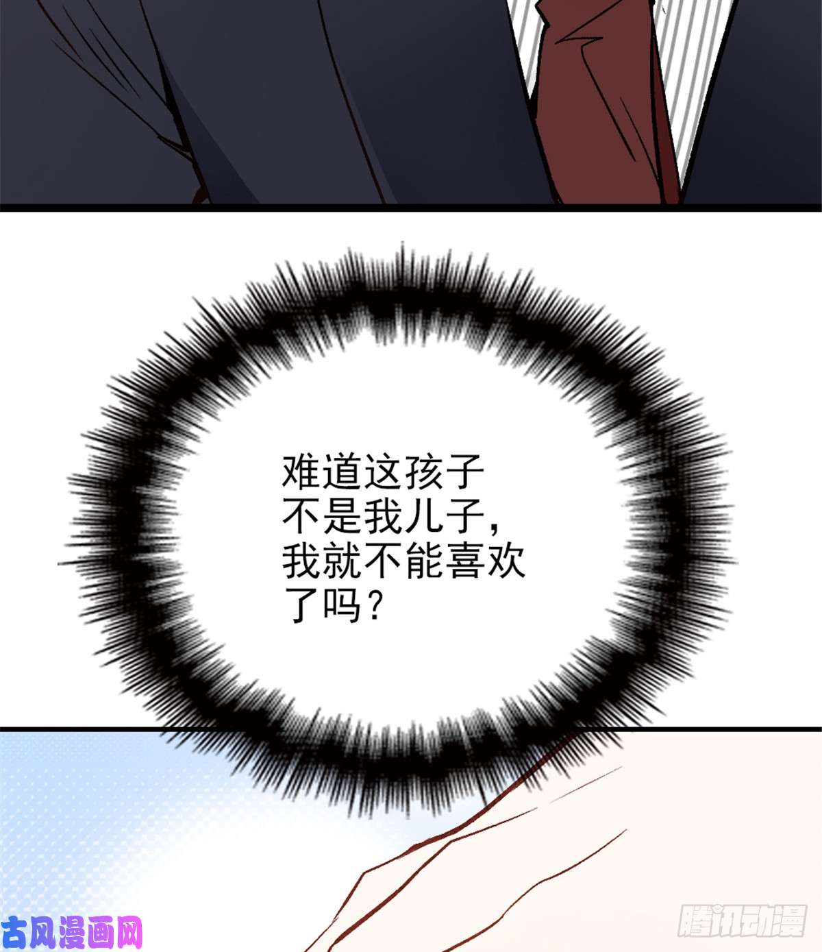 58.jpg