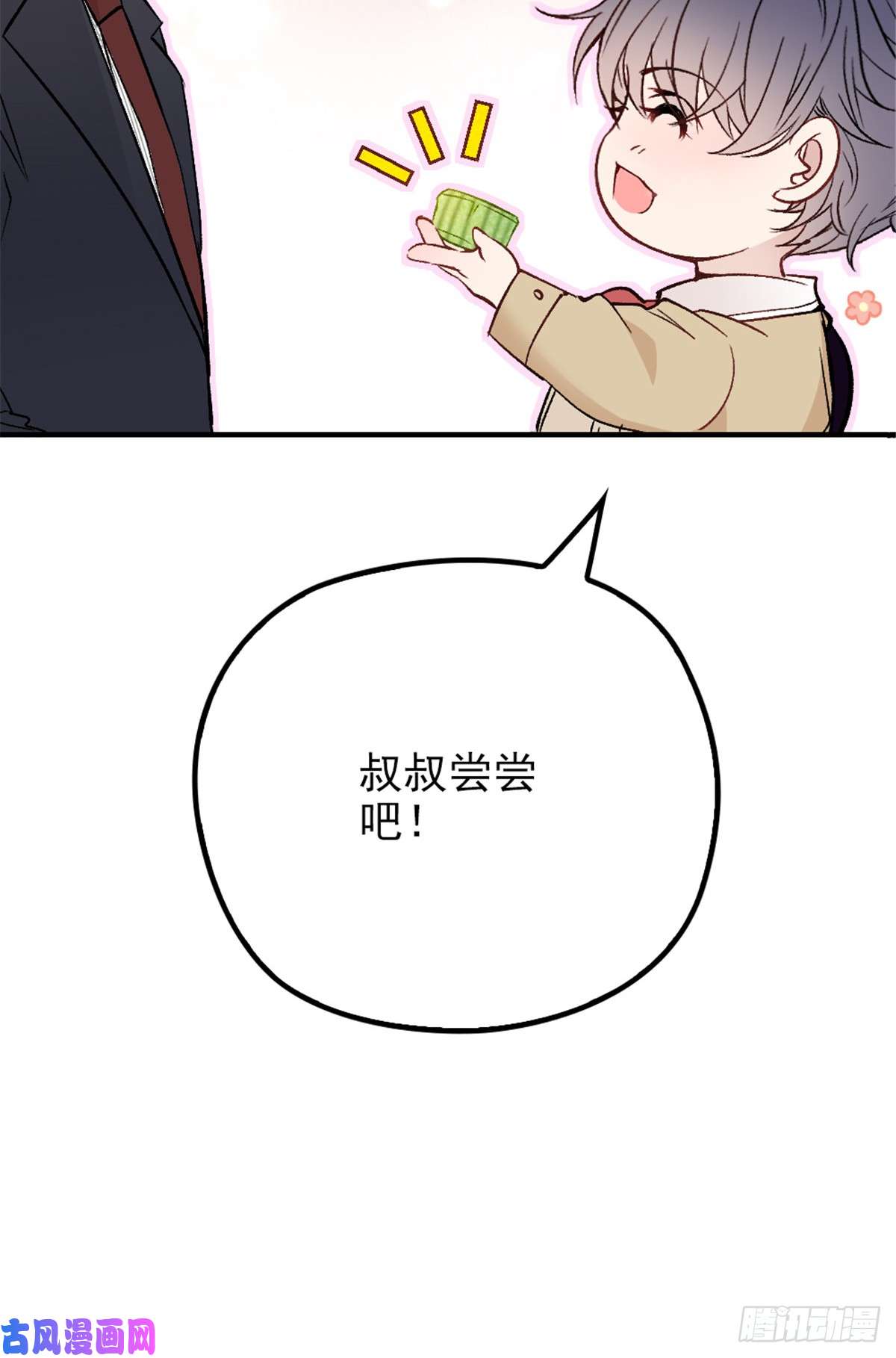 46.jpg