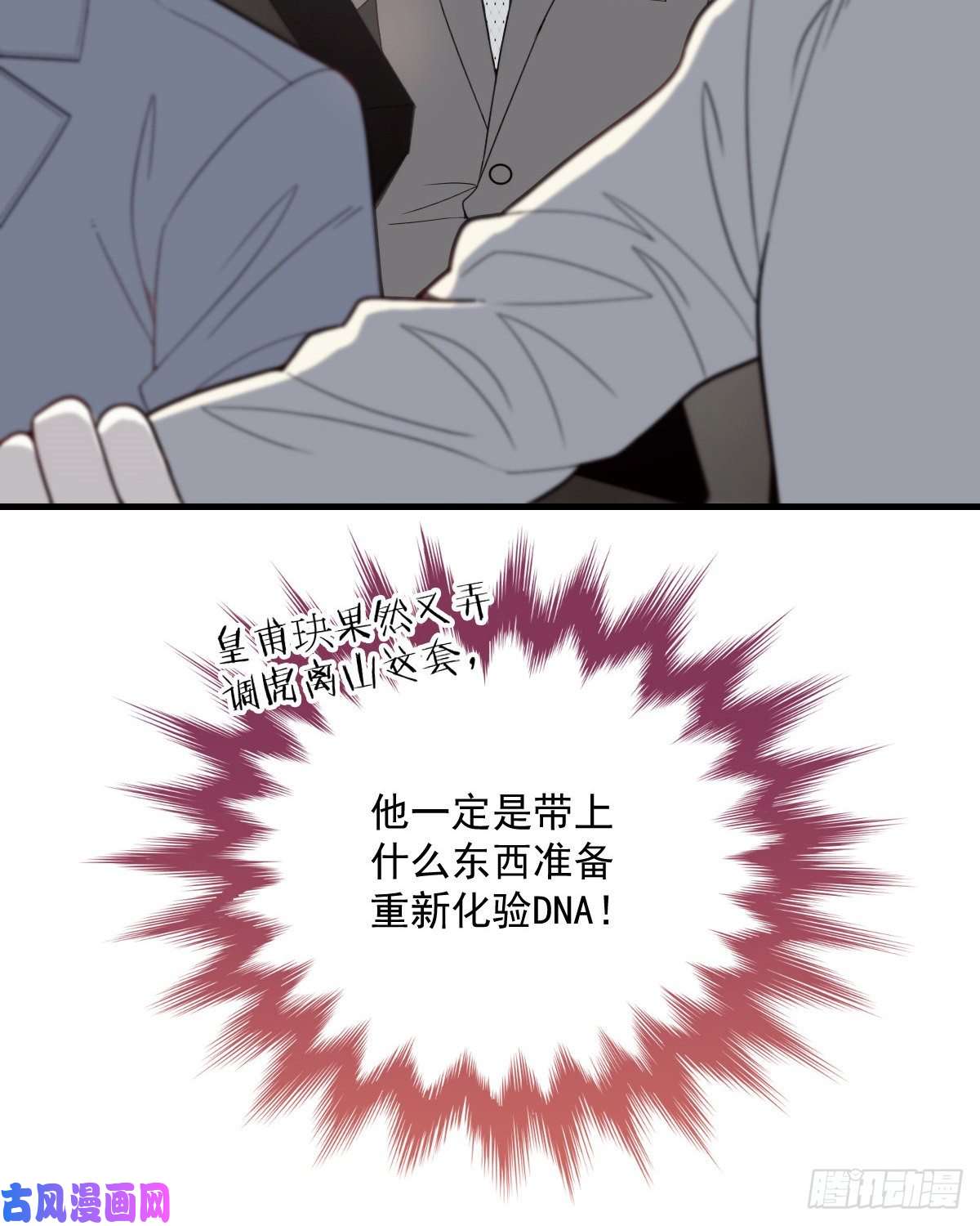23.jpg
