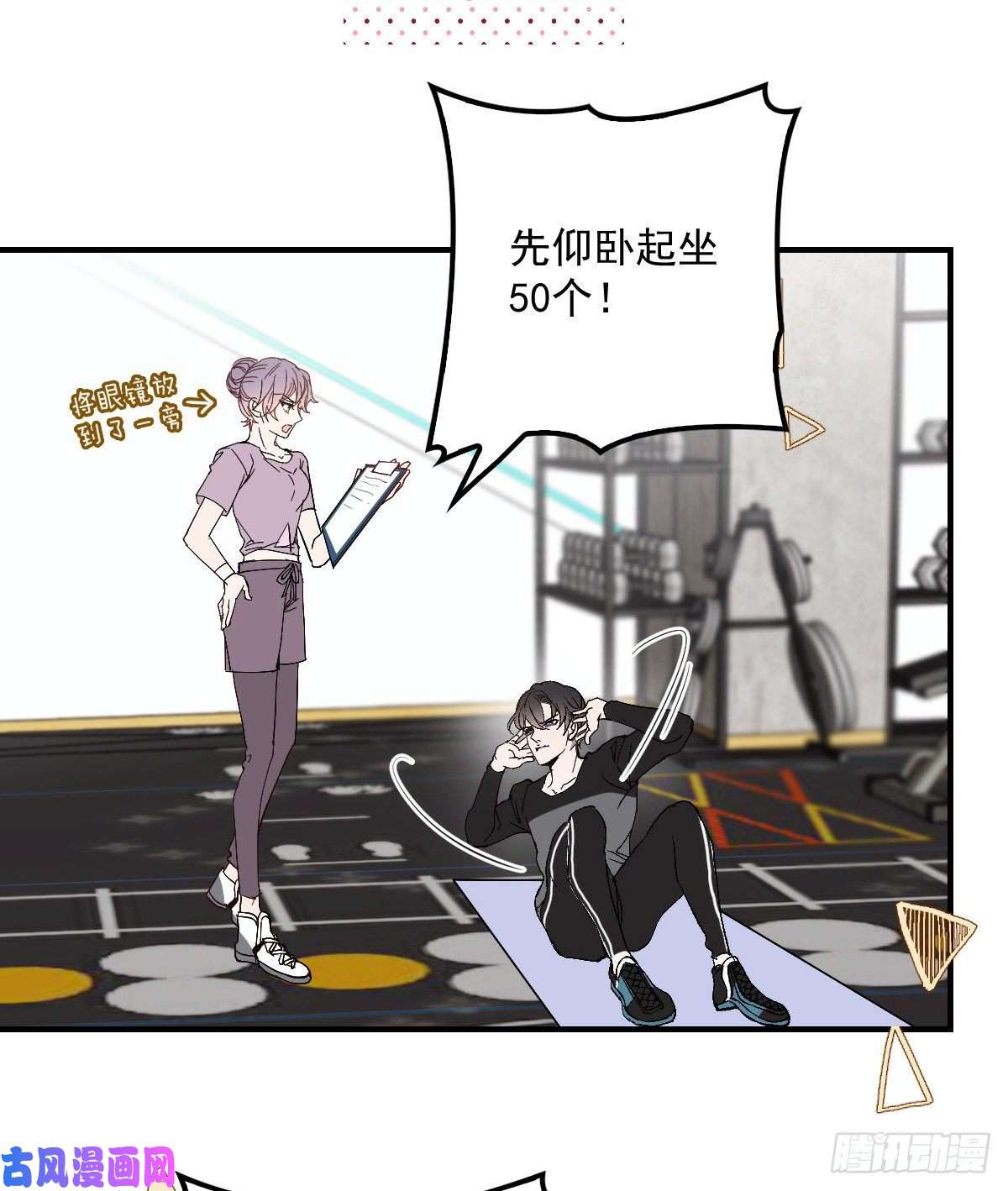 43.jpg