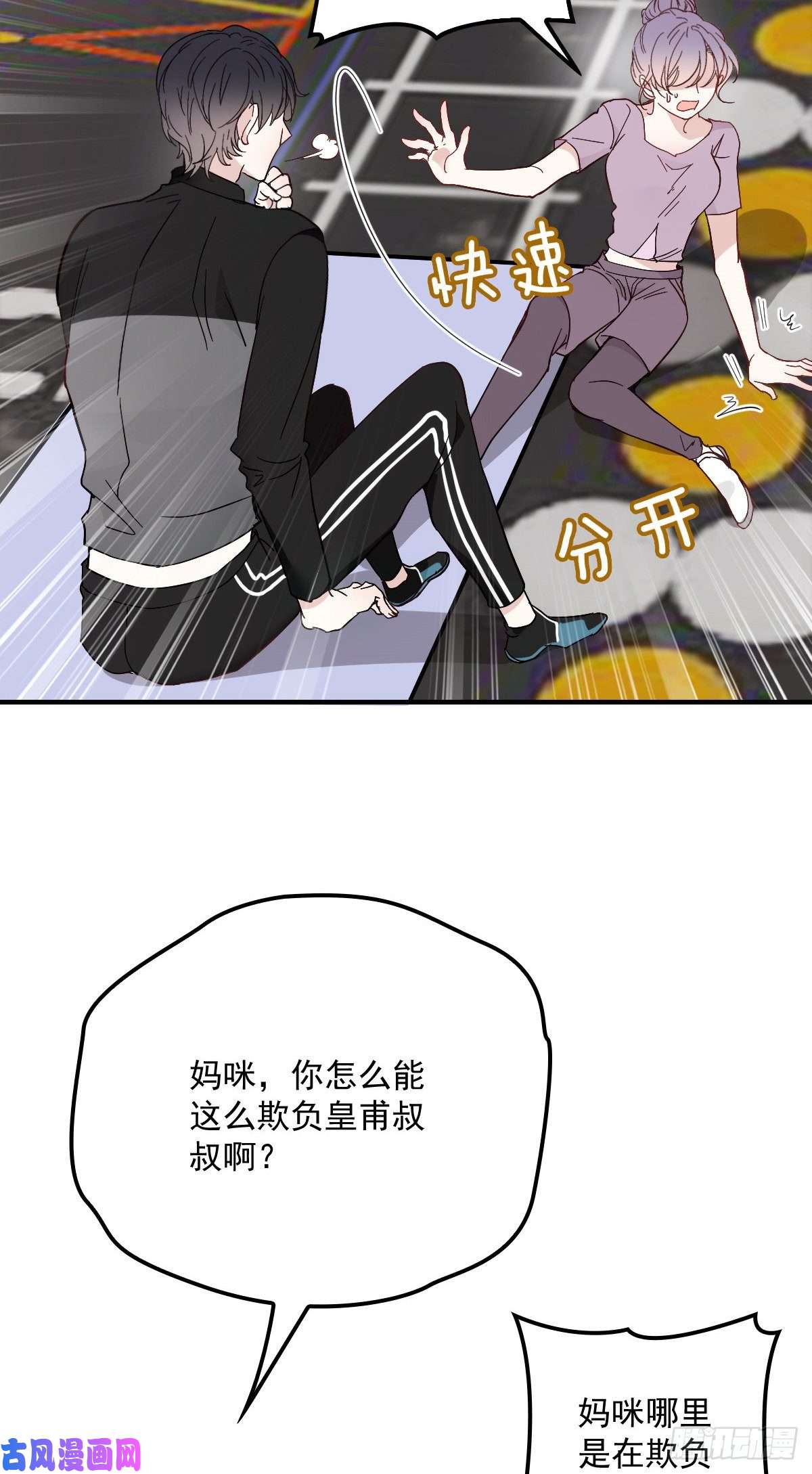 4.jpg