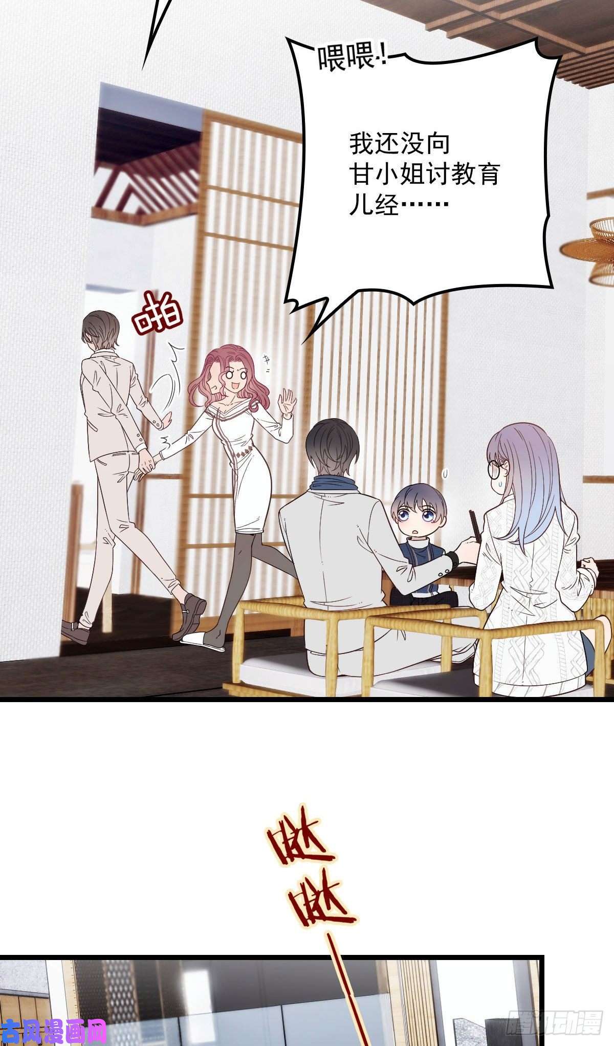 36.jpg