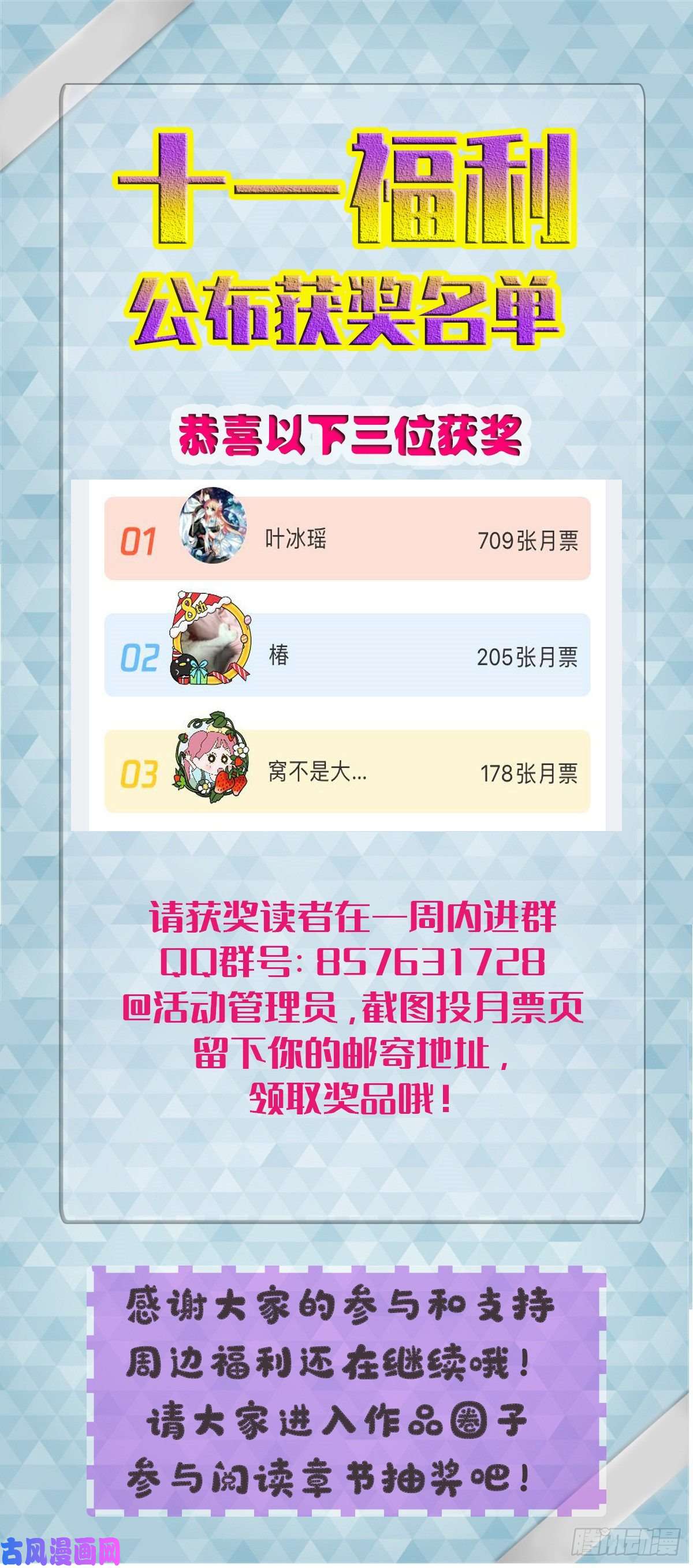 55.jpg