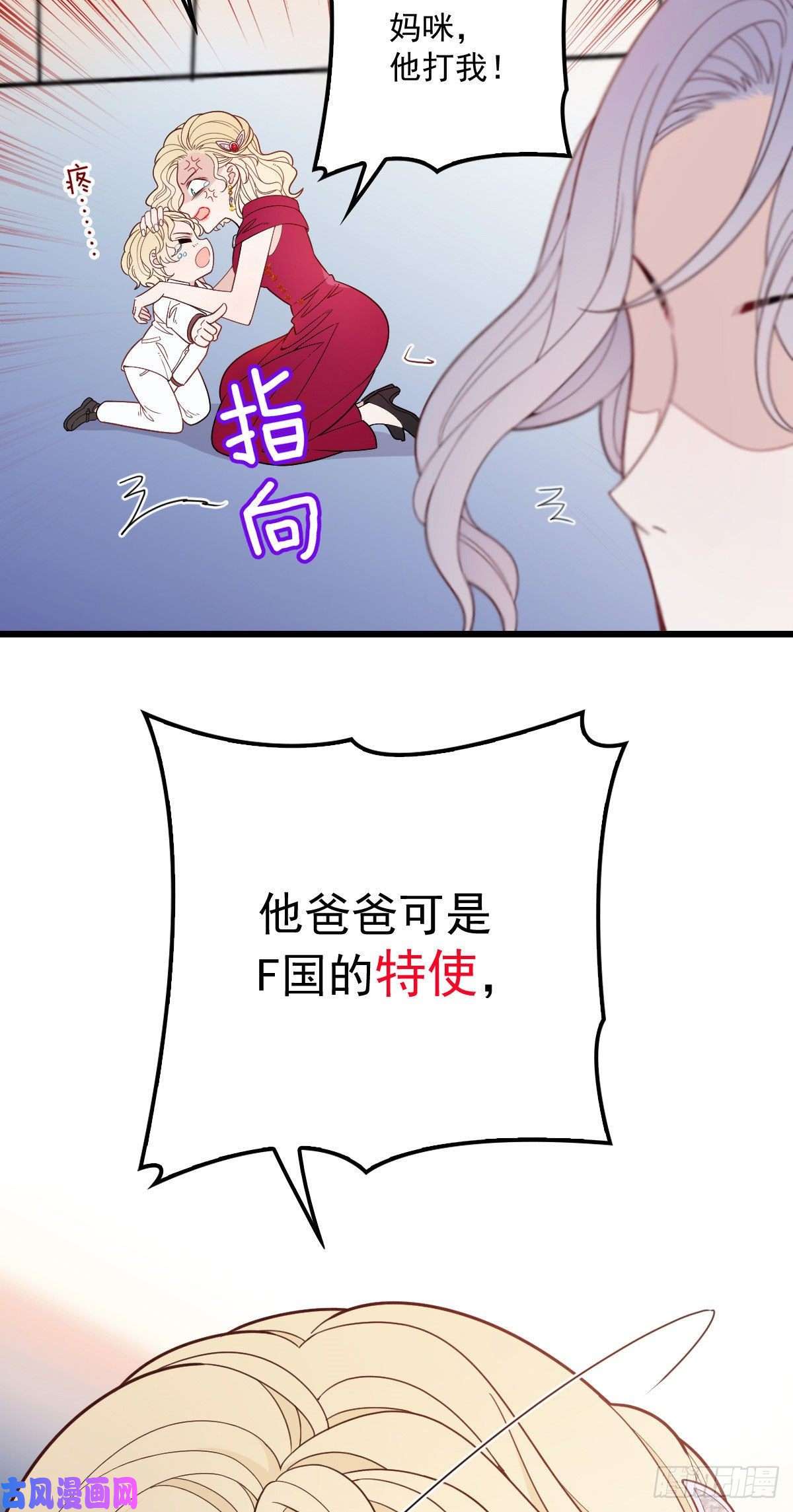 38.jpg