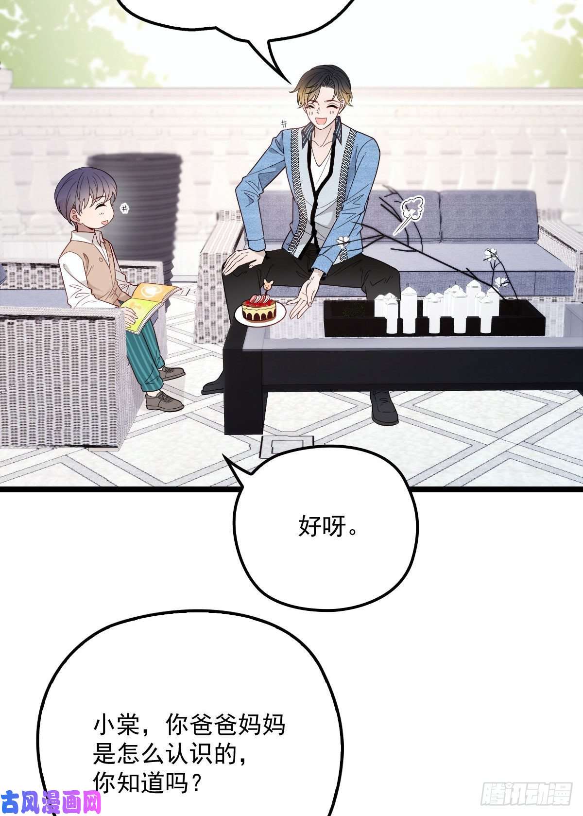 53.jpg