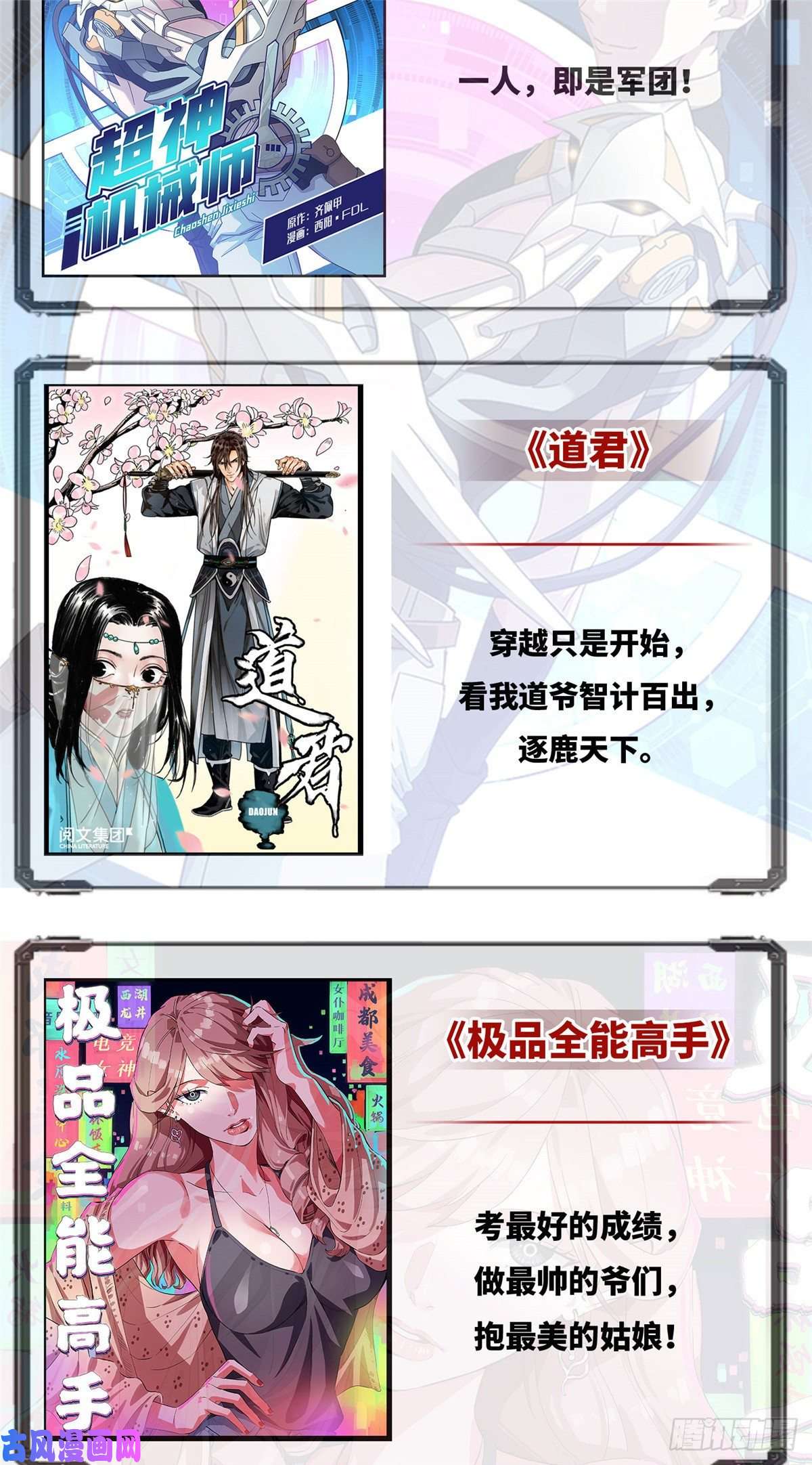 51.jpg