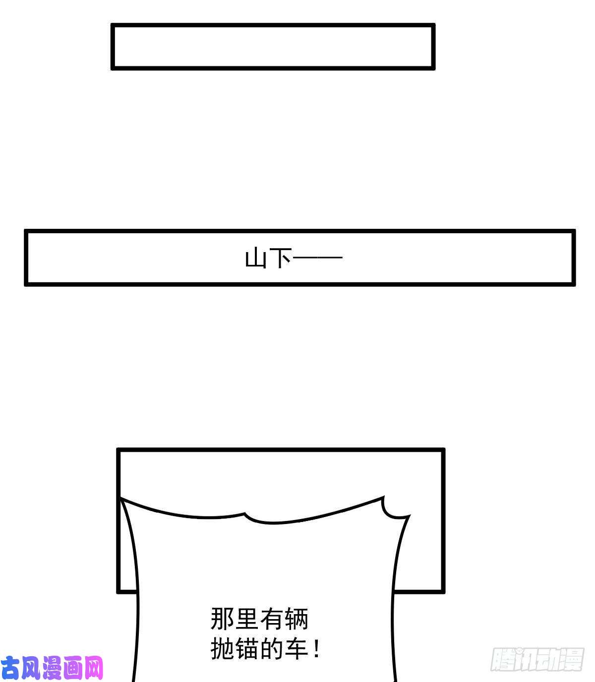 51.jpg