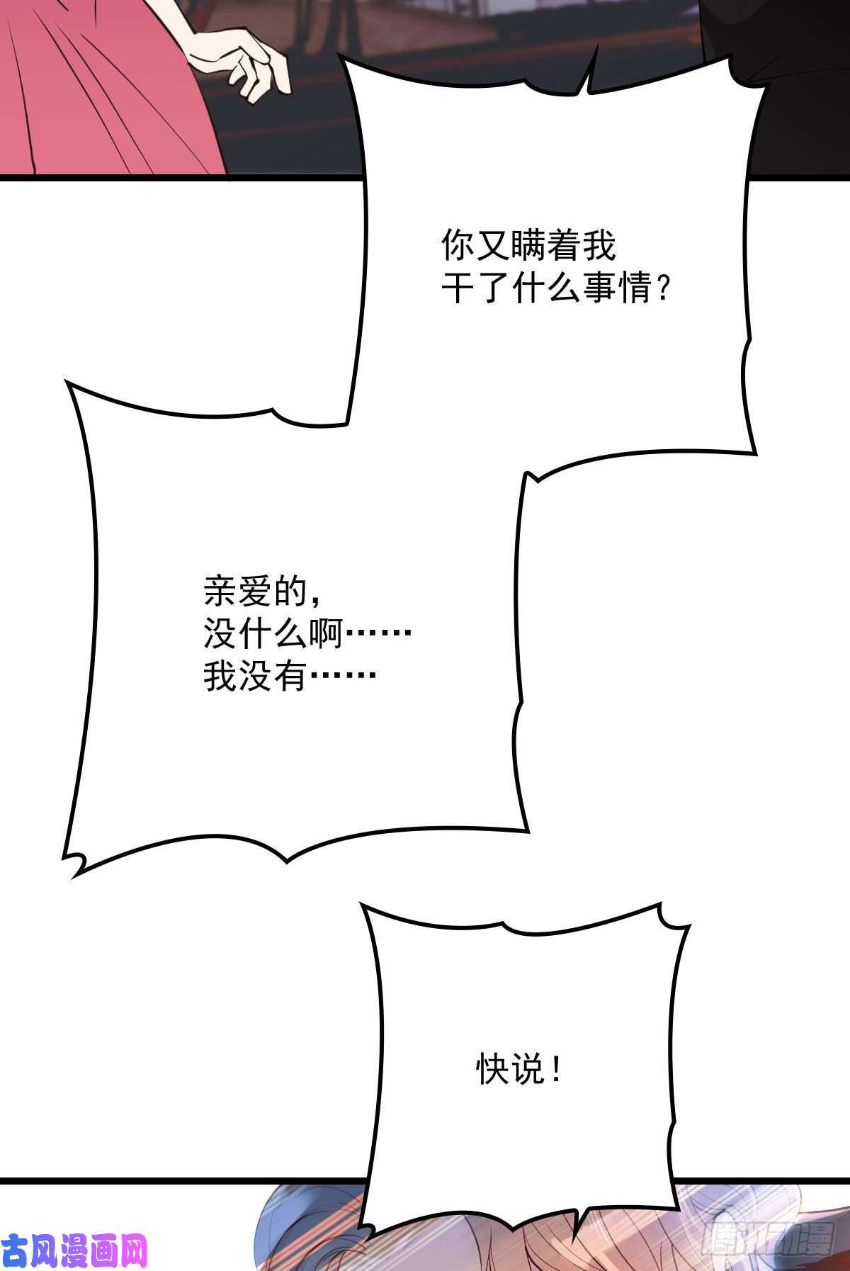 29.jpg
