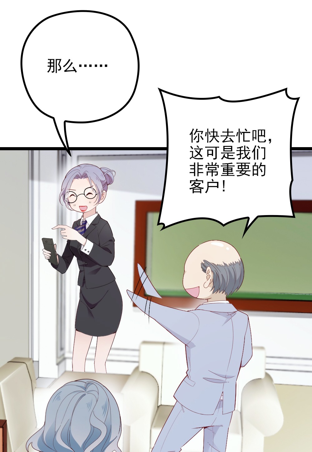 42.jpg