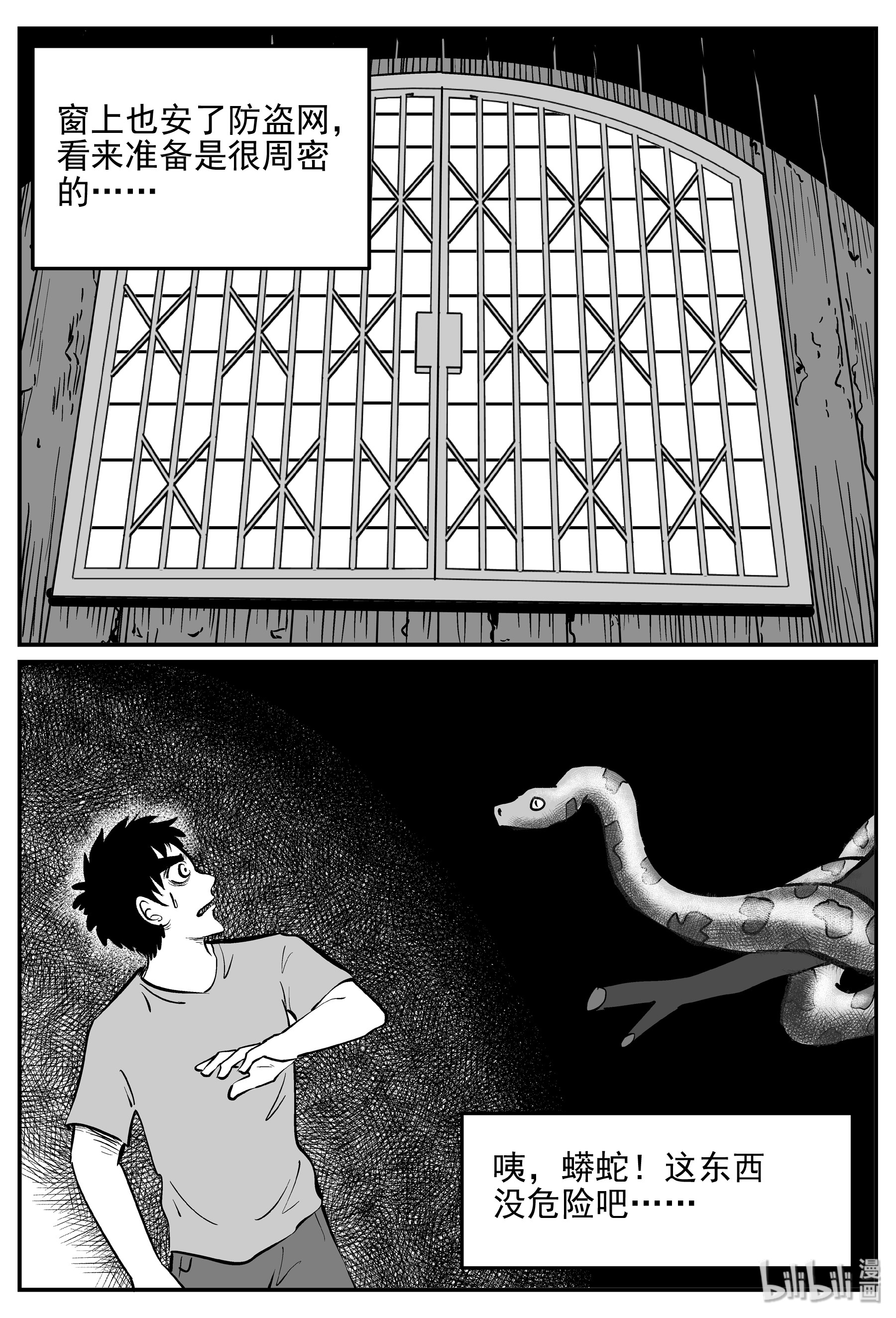 14.jpg