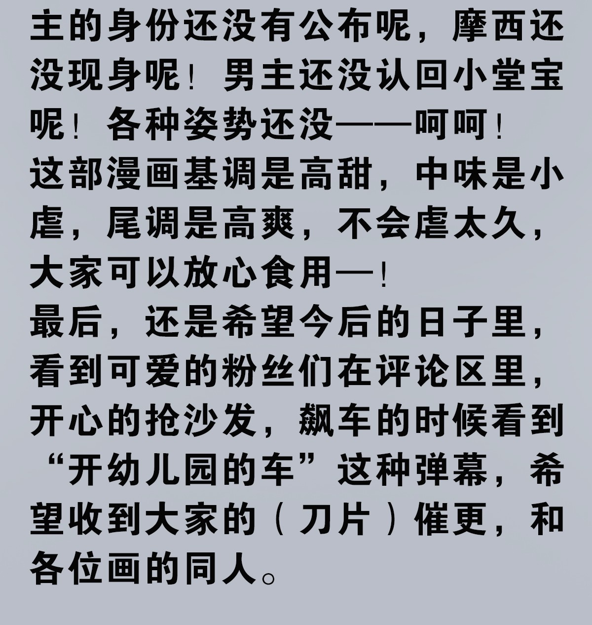 64.jpg