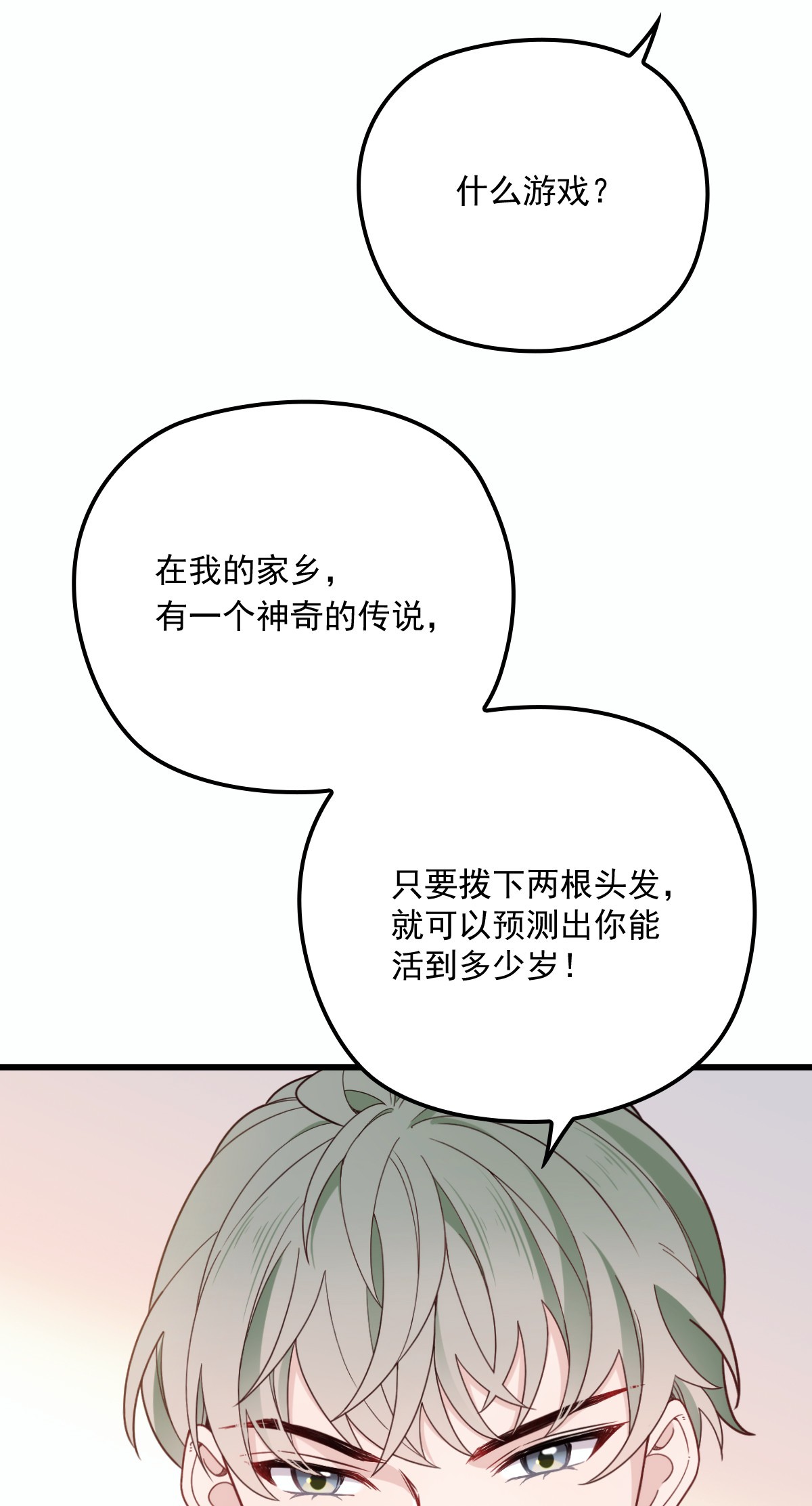53.jpg