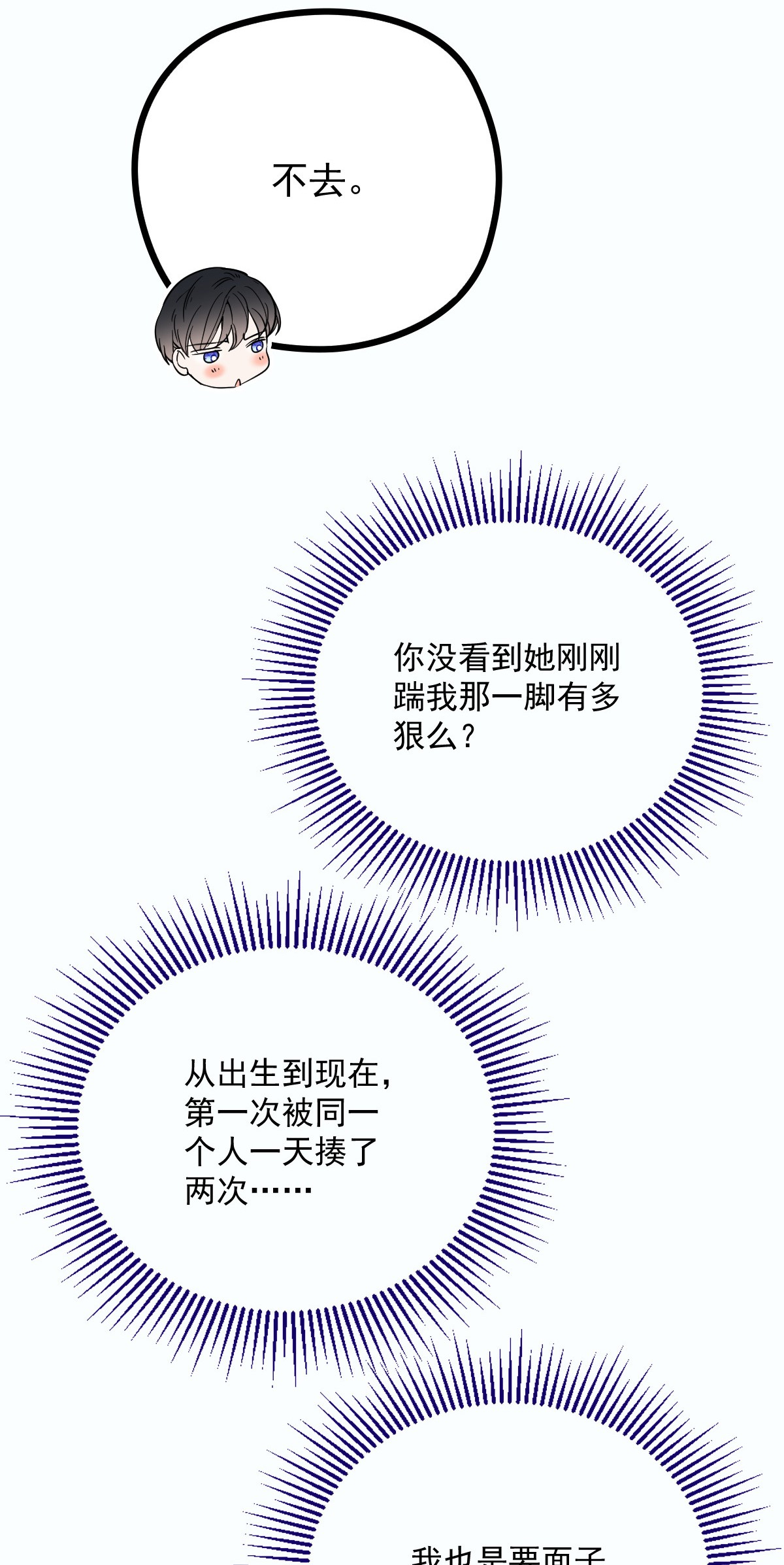 26.jpg