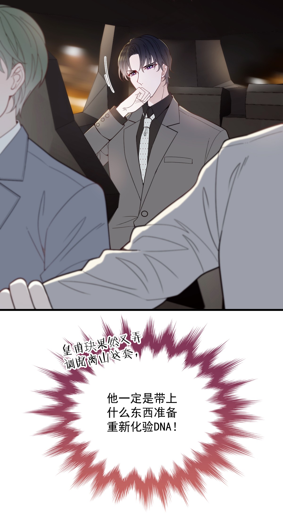16.jpg