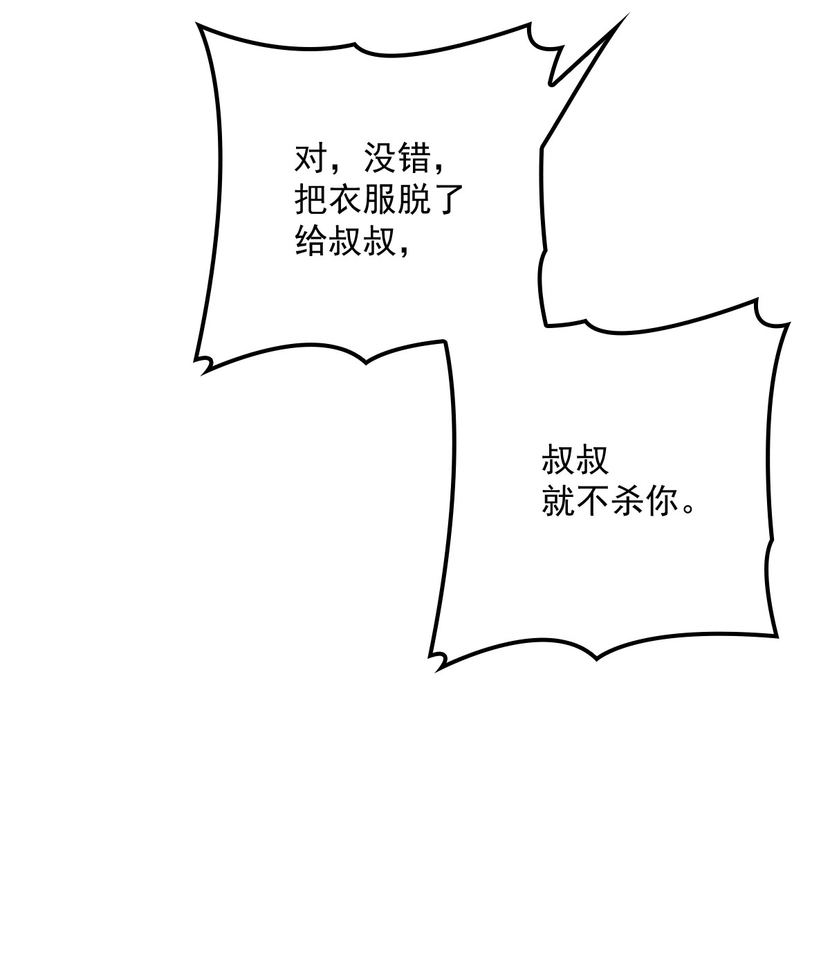 14.jpg