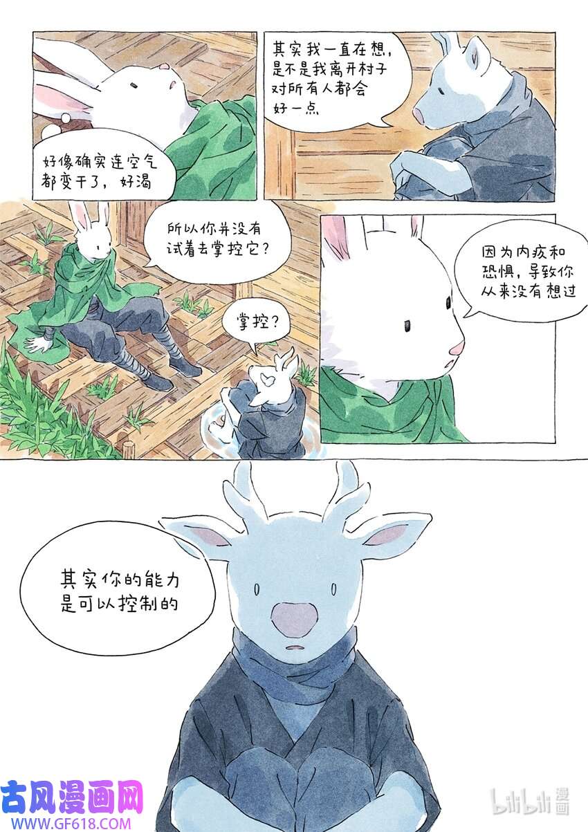 18.jpg