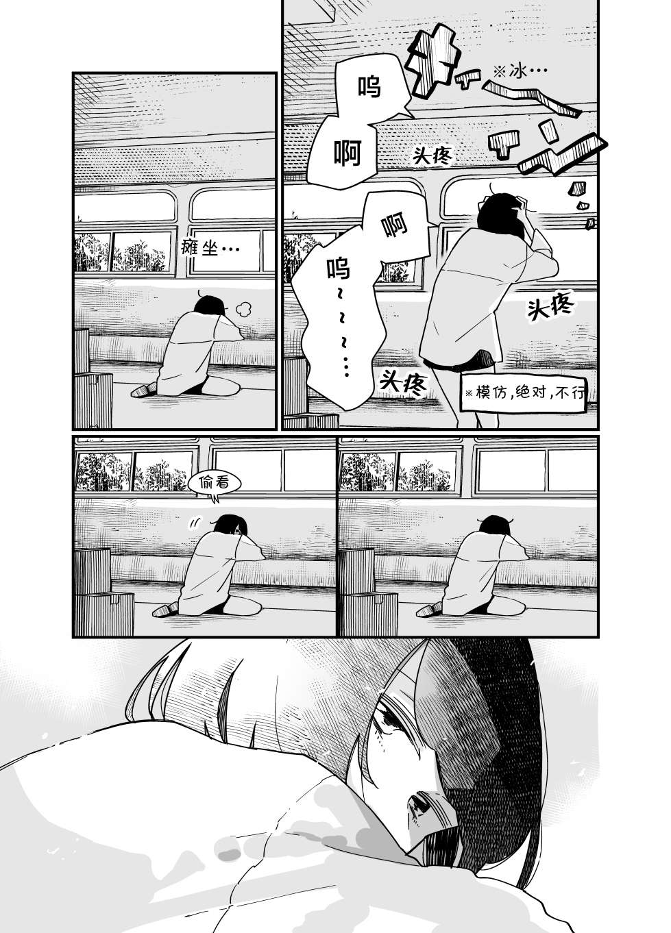 12.jpg