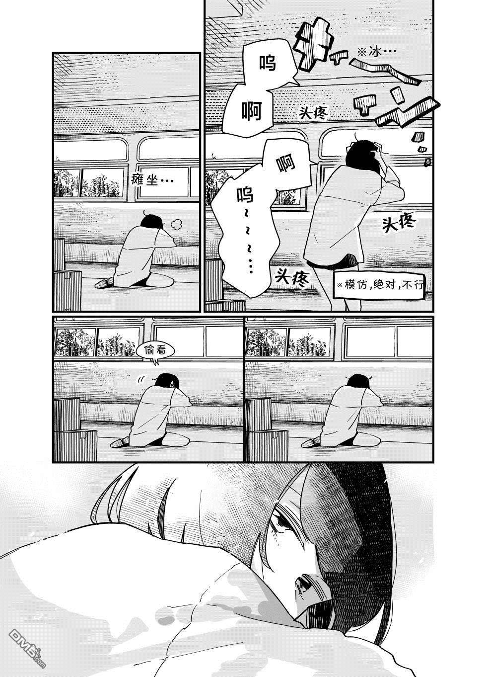 12.jpg
