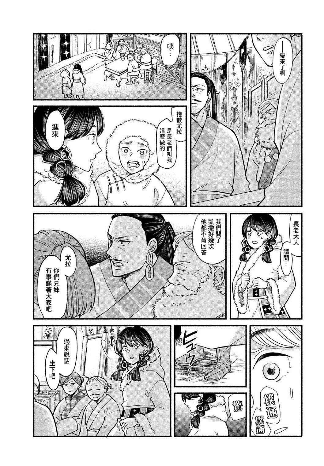 17.jpg