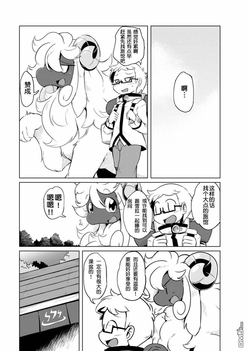 11.jpg