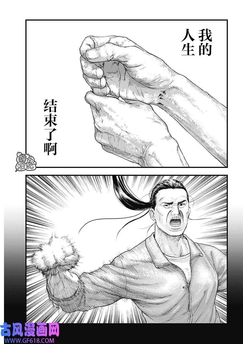 64.jpg