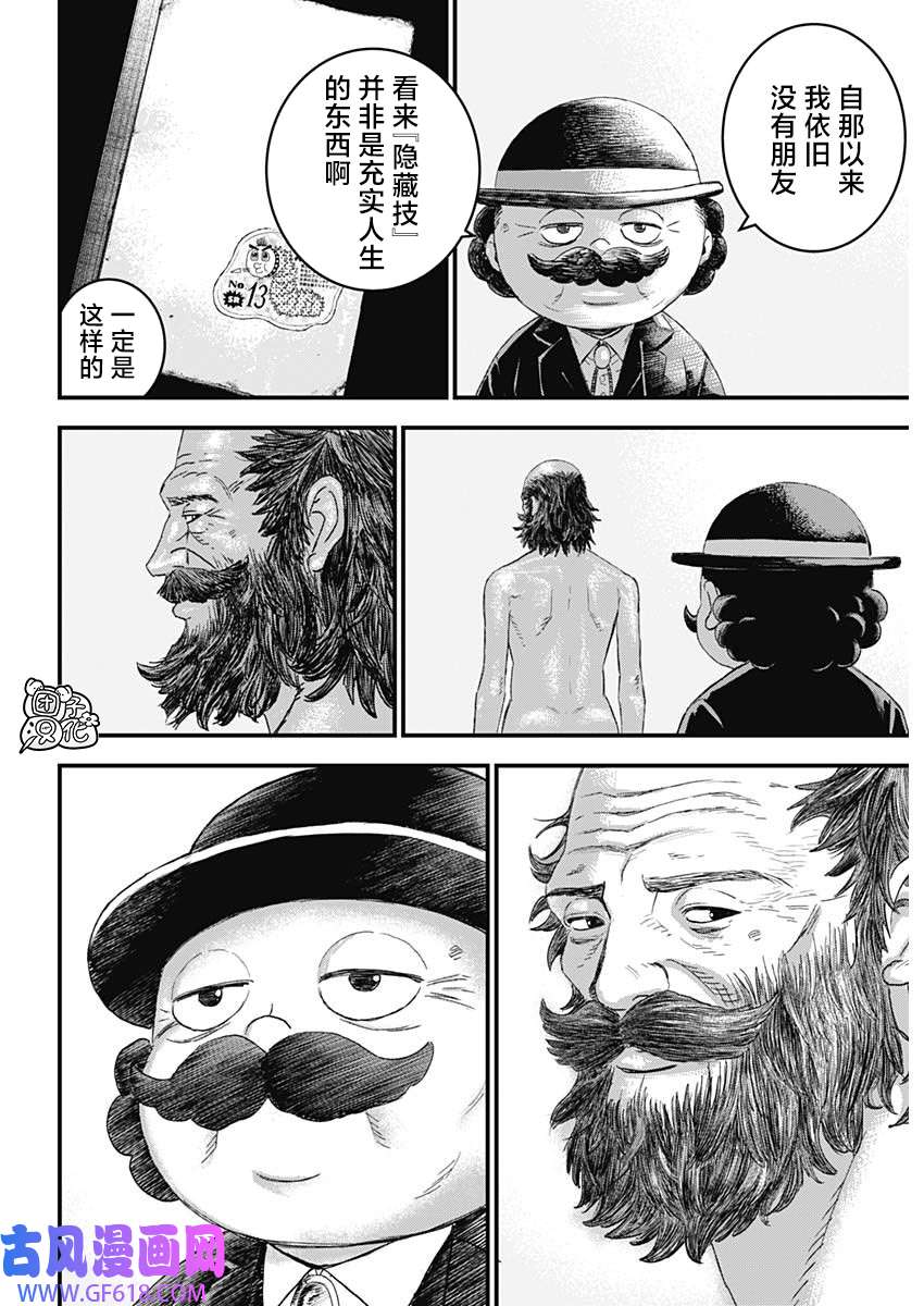 55.jpg