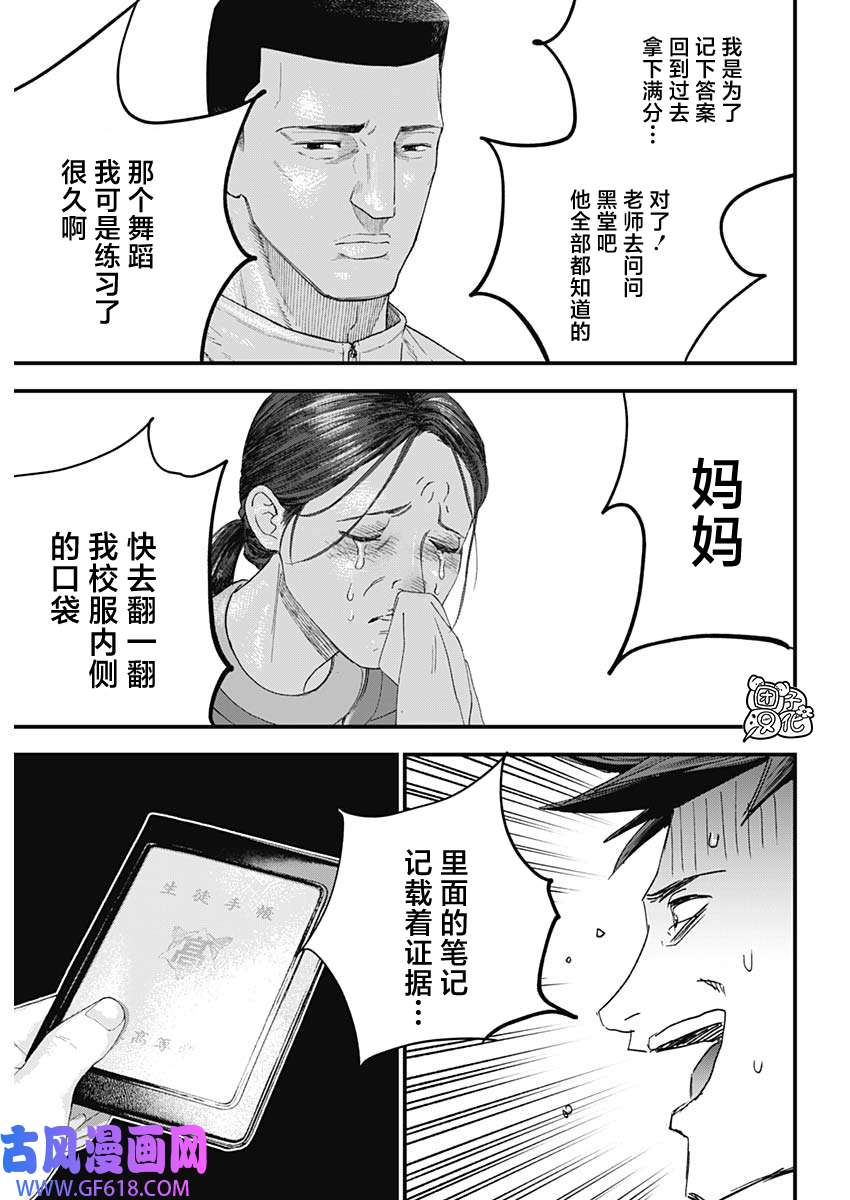 34.jpg