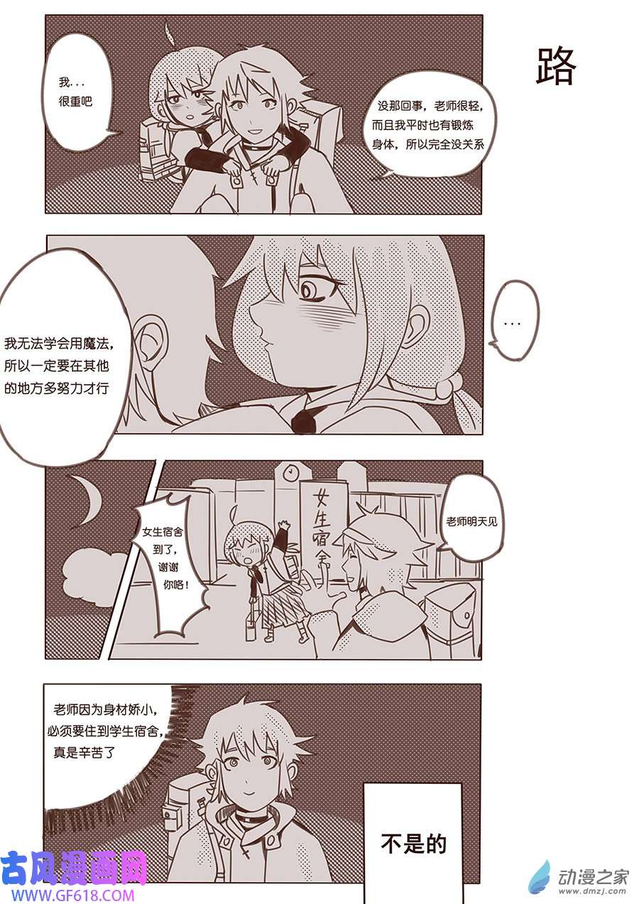 5.jpg