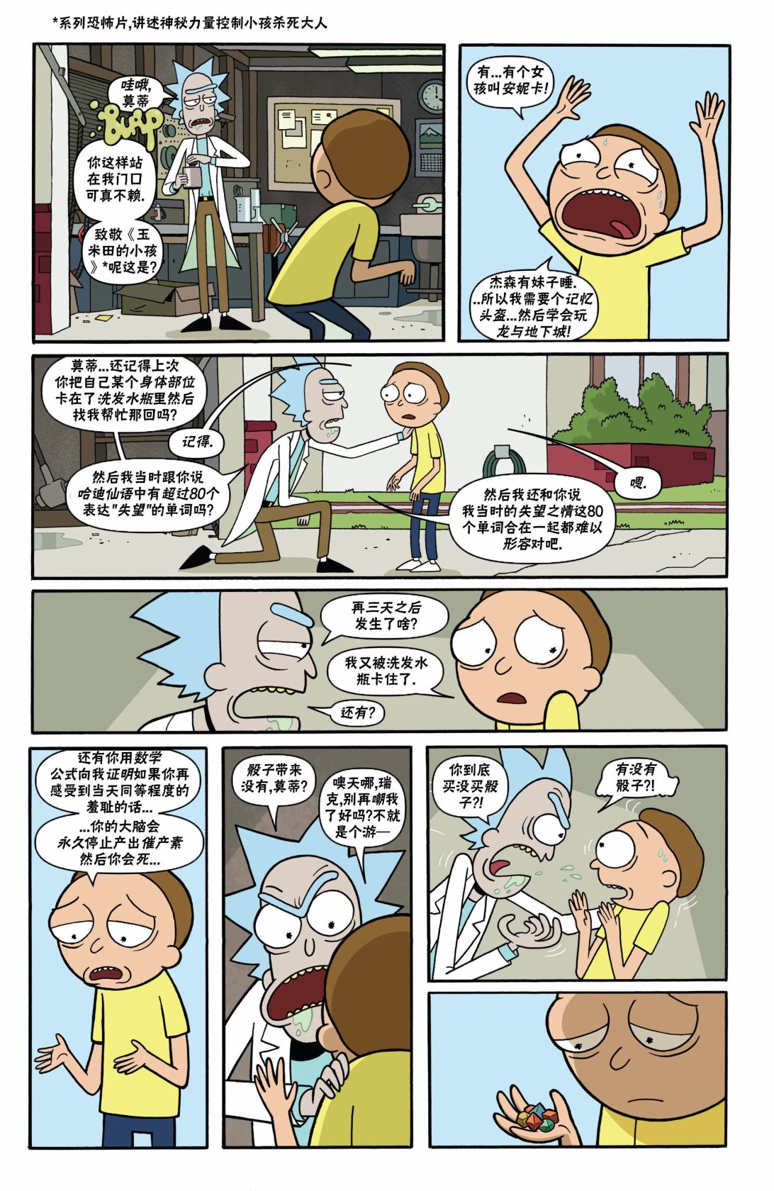 11.jpg