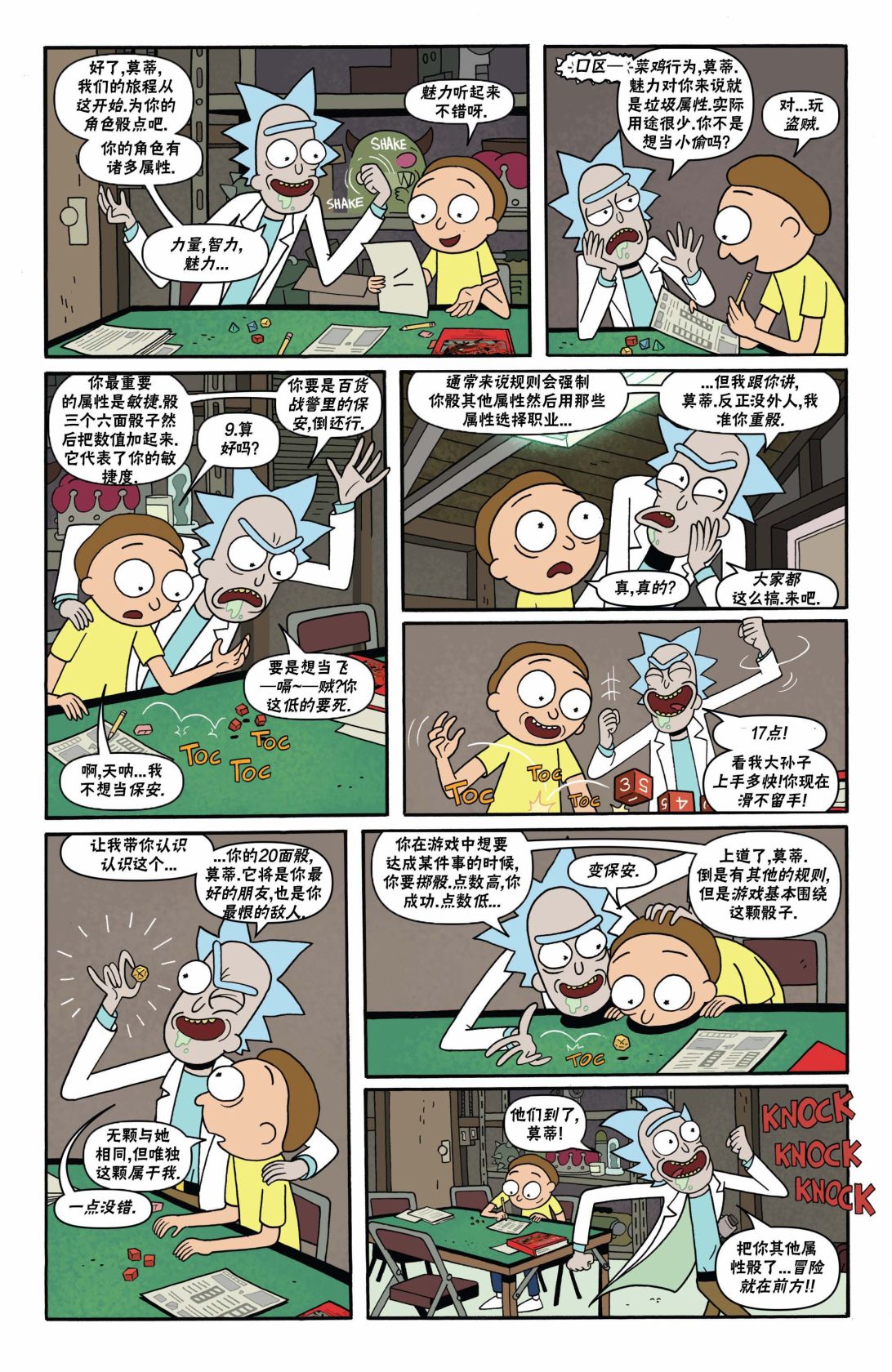 13.jpg