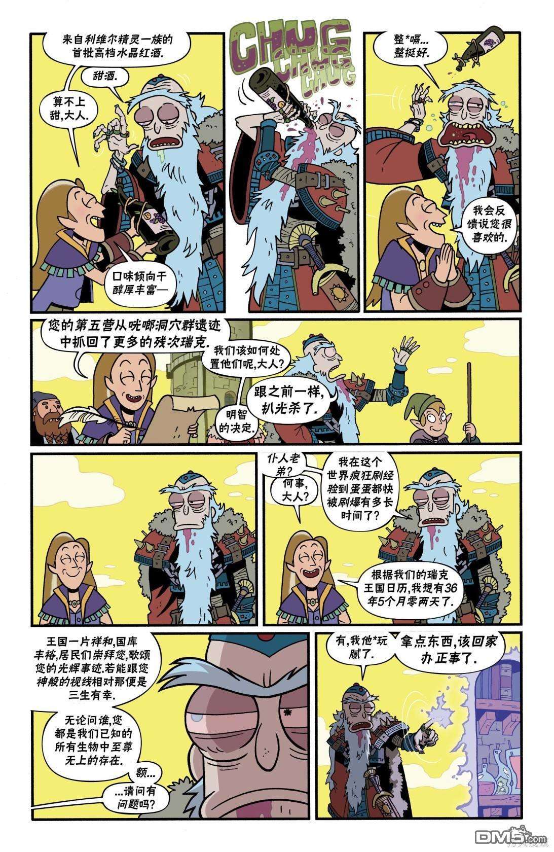 9.jpg
